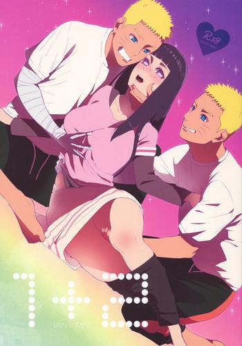 Lolicon 1 + 2 | Ato no Futari v1- Naruto hentai Threesome / Foursome