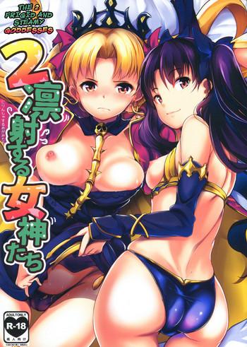 Kashima 2 Rinsha Suru Megami-tachi | The 2 Frigid and Steamy Goddesses- Fate grand order hentai Female College Student