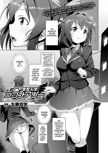 Uncensored Aisei Tenshi Love Mary | The Archangel of Love, Love Mary Ch 1-2 Mature Woman
