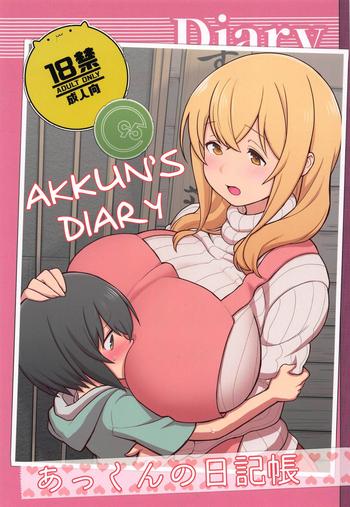 Gudao hentai Akkun no Nikkichou | Akkun's Diary- Its not my fault that im not popular hentai Sunohara-sou no kanrinin-san hentai Cum Swallowing