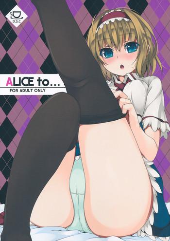Outdoor ALICE to…- Touhou project hentai Daydreamers