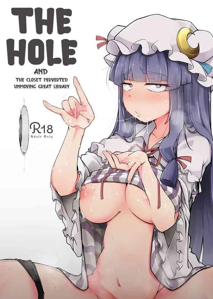 Milf Hentai Ana to Muttsuri Dosukebe Daitoshokan | The Hole and the Closet Perverted Unmoving Great Library- Touhou project hentai Blowjob