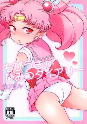 Solo Female Chibiusa no Himitsu Diary- Sailor moon hentai 69 Style