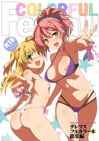 Milf Hentai COLORFUL Festa!!!- The idolmaster hentai School Swimsuits