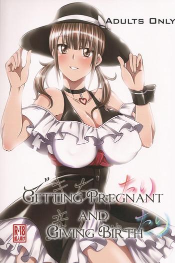 Eng Sub Dekichattari Unjattari | Getting Pregnant And Giving Birth- Tari tari hentai Schoolgirl