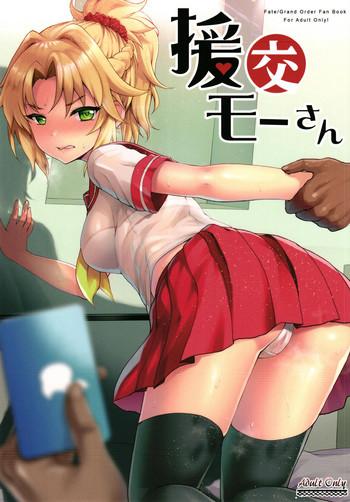 Uncensored Full Color Enkou Mor-san- Fate grand order hentai Anal Sex