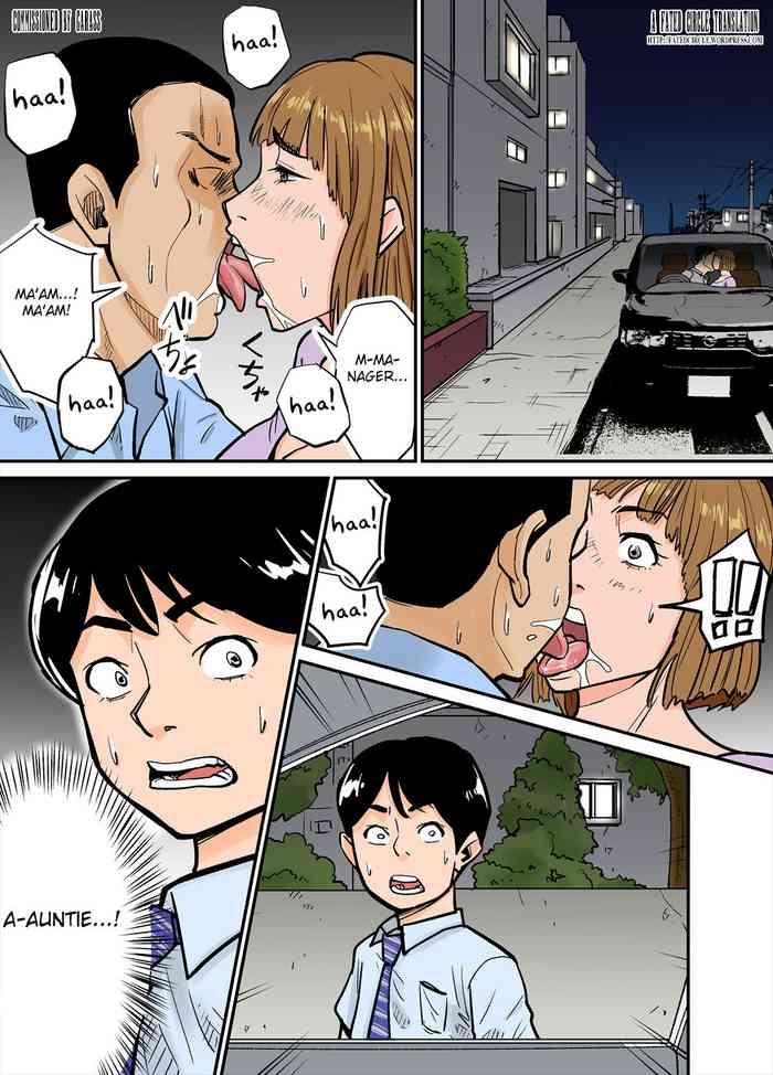 Gudao hentai Eroi Oba-san- Original hentai Car Sex