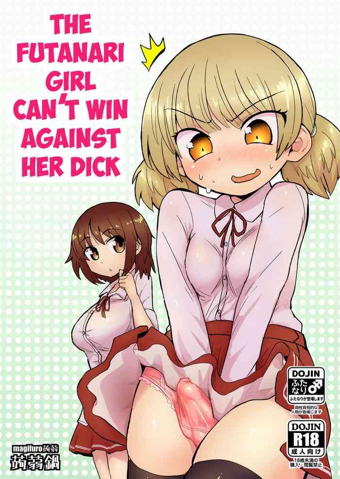 Big Penis Futanari Musume wa Jibun no Chinpo ni Katenai. | The Futanari Girl Can't Win Against Her Dick. Beautiful Girl