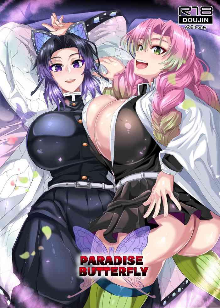 Abuse Gokuraku Chou | Paradise Butterfly- Kimetsu no yaiba | demon slayer hentai Masturbation