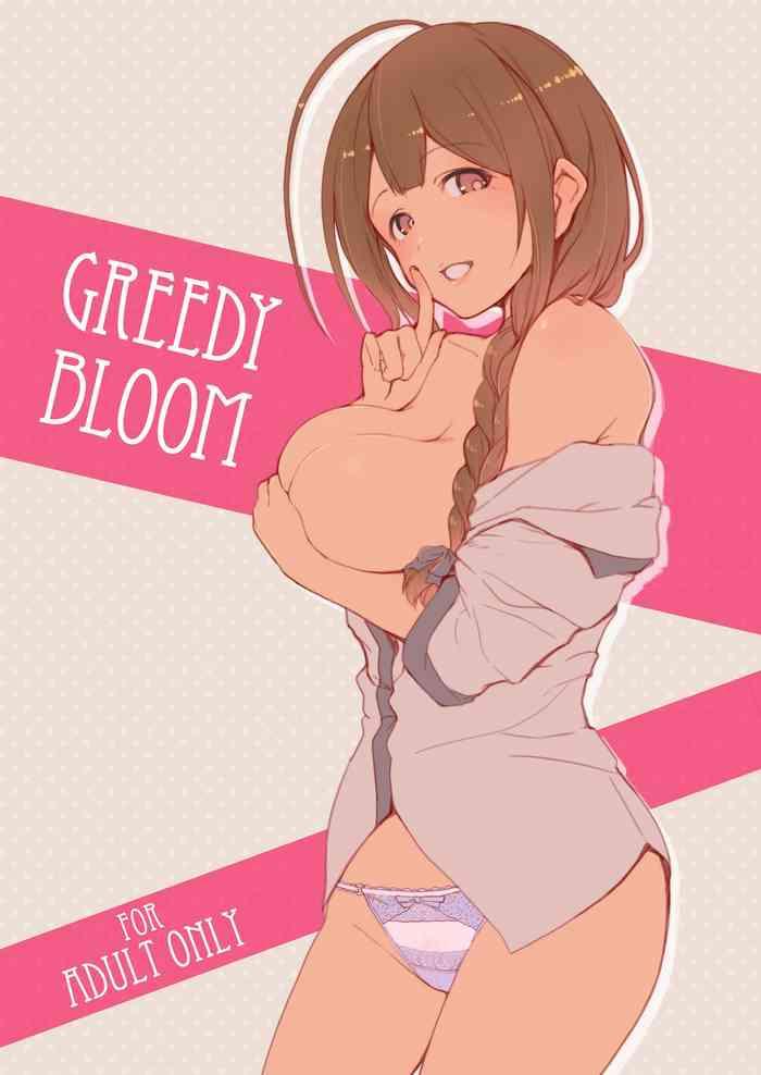 Amazing GREEDY BLOOM- The idolmaster hentai Threesome / Foursome
