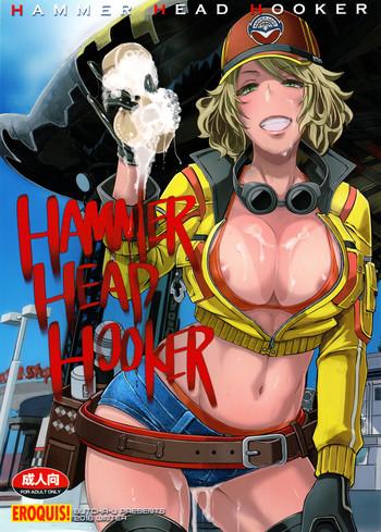 Kashima Hammer Head Hooker- Final fantasy xv hentai Private Tutor