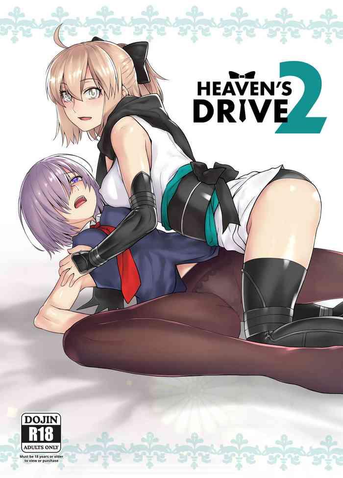 Eng Sub HEAVEN'S DRIVE 2- Fate grand order hentai Pranks