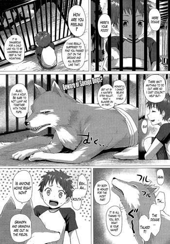 Groping Heisei Hourouki | Chronicle of a Heisei Pleasuring Wolf Teen
