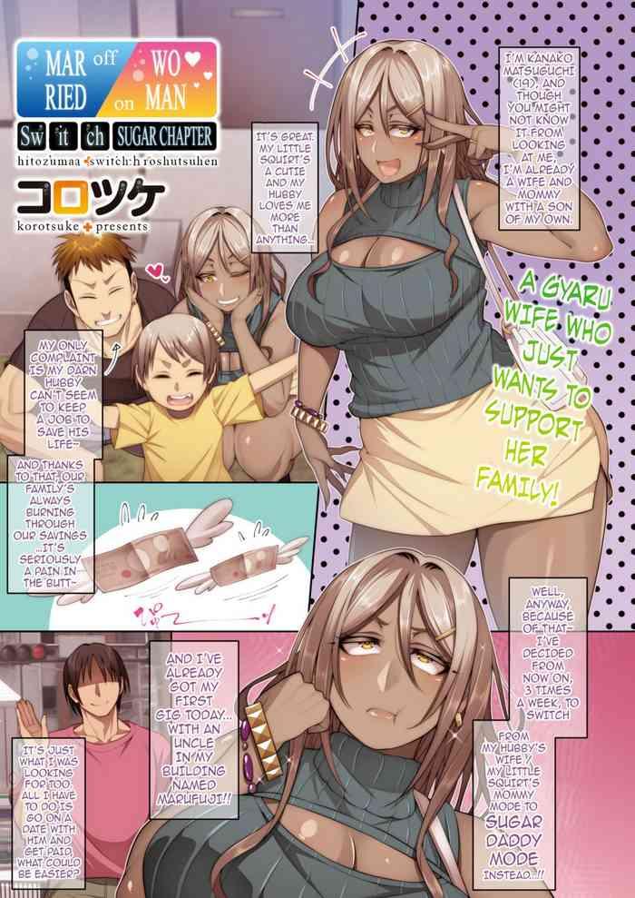 Hand Job [Korotsuke] Hitozuma Switch – Enjo Hen | Married Woman Switch – Sugar Chapter (COMIC HOTMiLK Koime Vol. 28) [English] {darknight} [Digital] Shaved Pussy