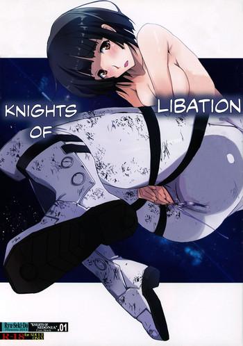 Big breasts Innyou no Kishi | Knights of Libation- Knights of sidonia hentai Private Tutor