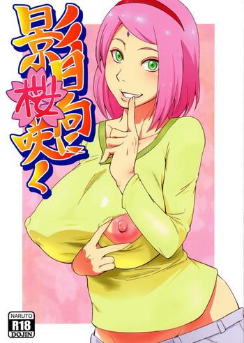 Solo Female Kage Hinata ni Sakura Saku- Naruto hentai Cheating Wife