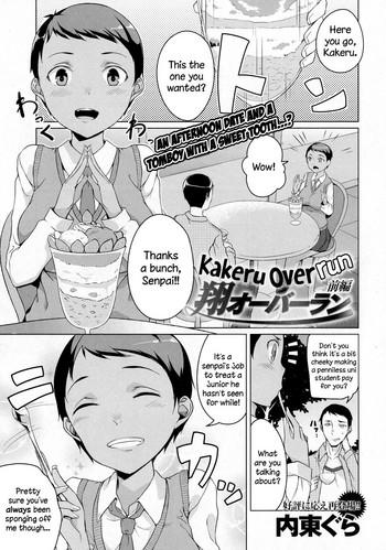 Amazing Kakeru Overrun Zenpen + Chuuhen | Kakeru Overrun – Part 1&2 Training