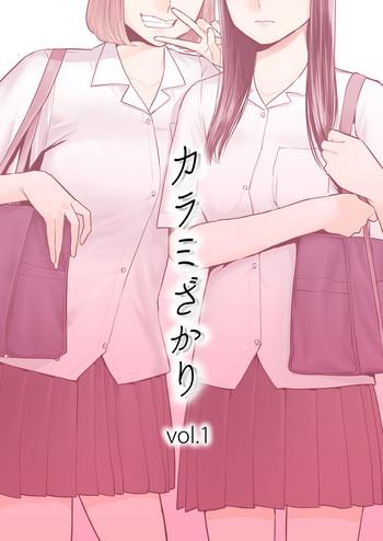 Solo Female Karami Zakari vol. 1- Original hentai Adultery