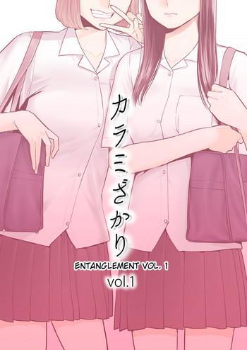 Outdoor Karami Zakari vol. 1 | Entanglement vol. 1- Original hentai Stepmom