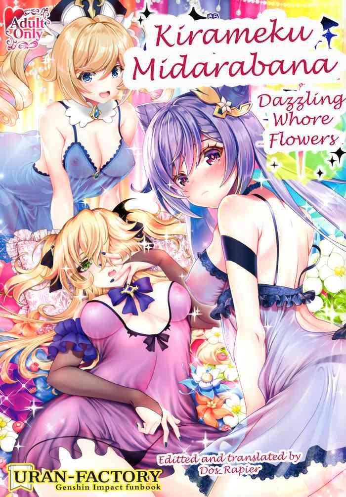 Footjob Kirameku Midarabana | Dazzling Whore Flowers- Genshin impact hentai Cumshot