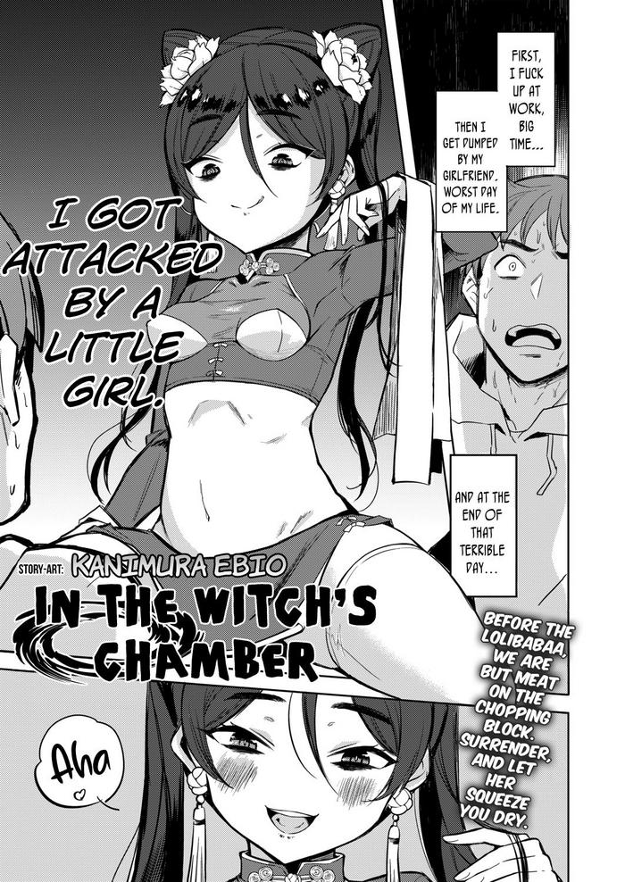 Milf Hentai Majo no Heya nite – In the Witch's Chamber Cumshot