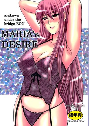 Hairy Sexy MARIA's DESIRE- Arakawa under the bridge hentai Compilation