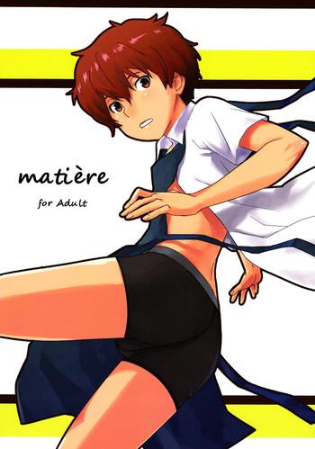 Porn Matière Private Tutor