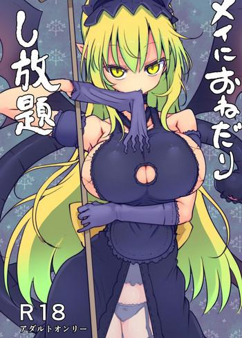 Solo Female Mei ni Onedari Shihoudai | You Can Surrender to Mei as Many Times as You Want- Monster girl quest hentai Slut