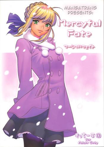 Hot Mercyful Fate- Fate stay night hentai Featured Actress