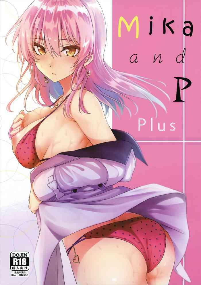 Uncensored Full Color Mika and P Plus- The idolmaster hentai School Uniform