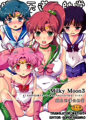 Porn Milky Moon 3 + Omake- Sailor moon hentai Dragon quest v hentai Female College Student
