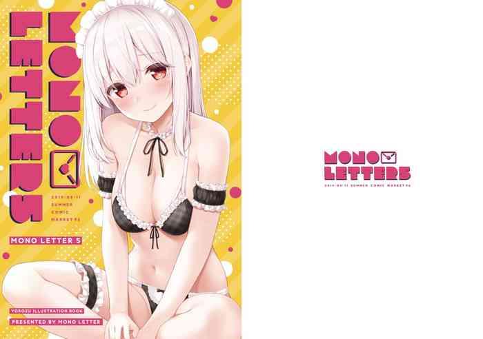 Bikini MONO LETTER 5- Gotoubun no hanayome hentai Beautiful Tits