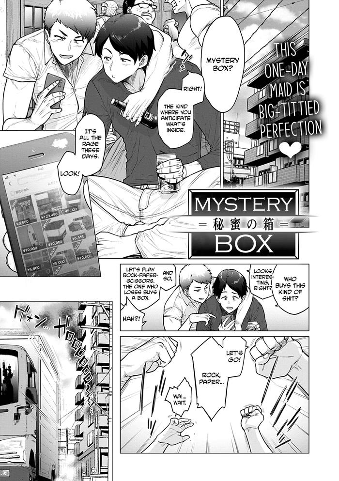 Yaoi hentai Mystery Box Documentary