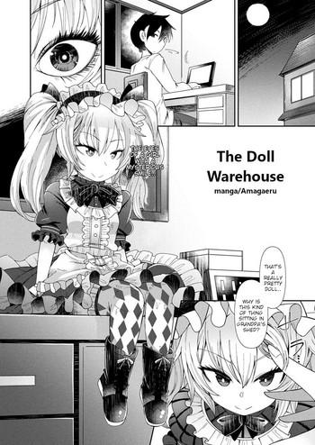 Eng Sub Ningyou no Kura | The Doll Warehouse Creampie