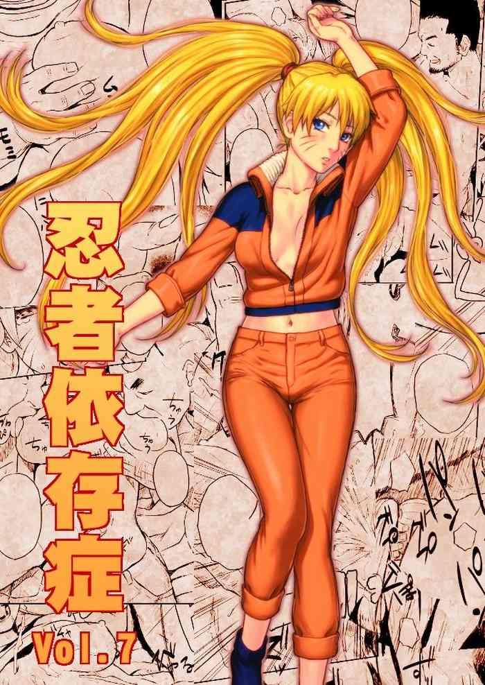 Uncensored Full Color Ninja Izonshou Vol.7- Naruto hentai Fuck