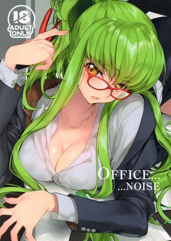Uncensored Office Noise- Code geass hentai Shaved