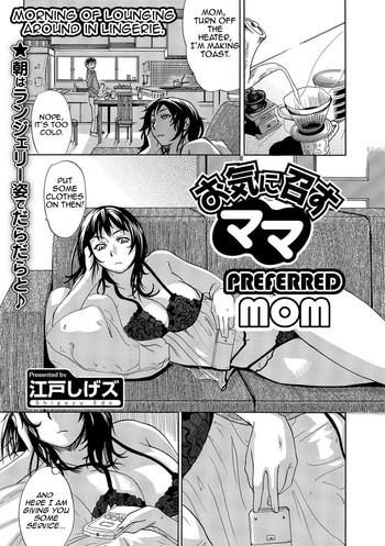 Stockings Okinimesu Mama | Preferred Mom Variety