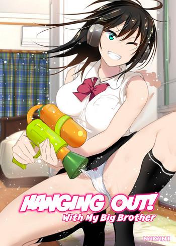 HD Onii-chan to Issho! | Hanging Out! With My Big Brother- Original hentai Kiss