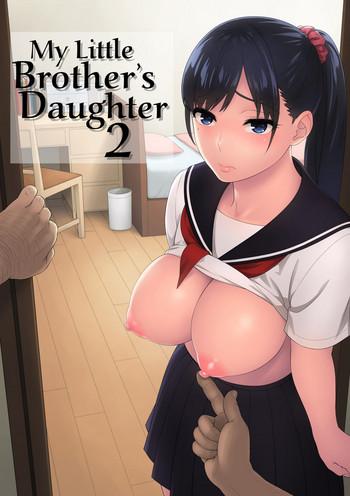 Eng Sub Otouto no Musume 2 | My Little Brother's Daughter 2- Original hentai Featured Actress