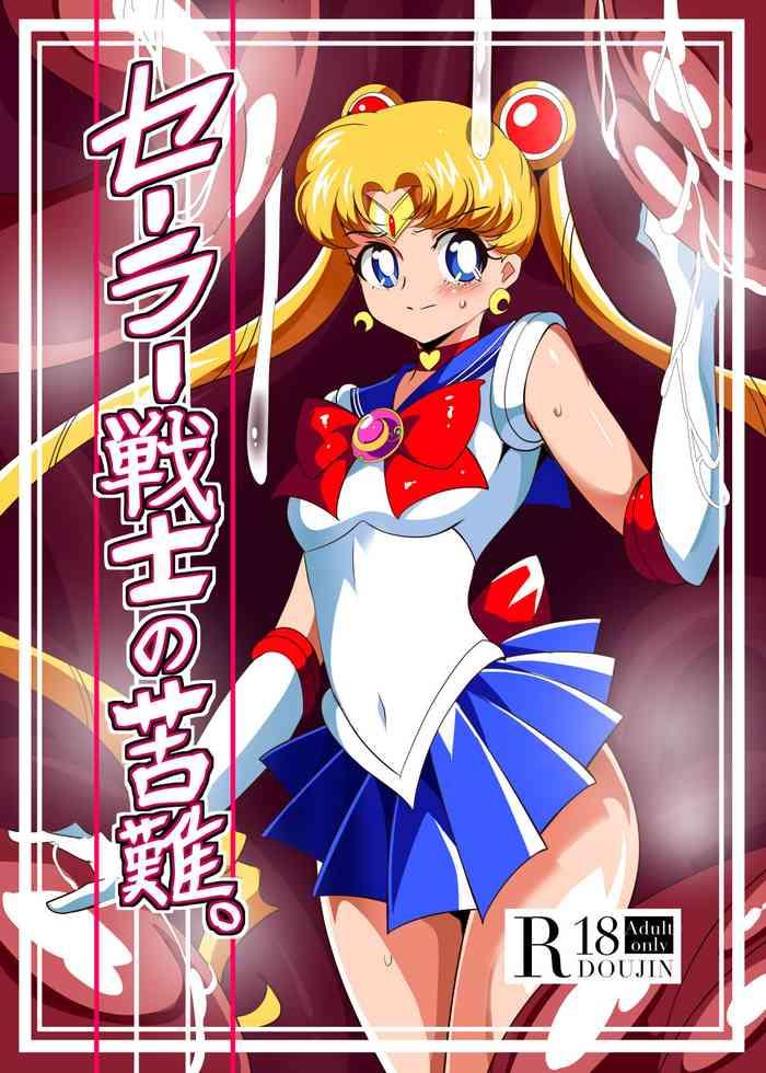 Three Some Sailor Senshi no Kunan- Sailor moon hentai Big Tits