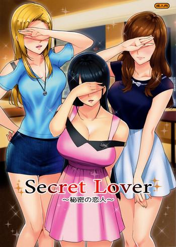 Hot Secret Lover- Original hentai Shaved Pussy