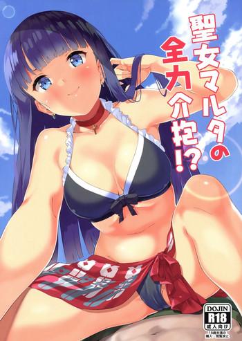 Porn Seijo Martha no Zenryoku Kaihou!? | Saint Martha's Full Support!?- Fate grand order hentai Threesome / Foursome