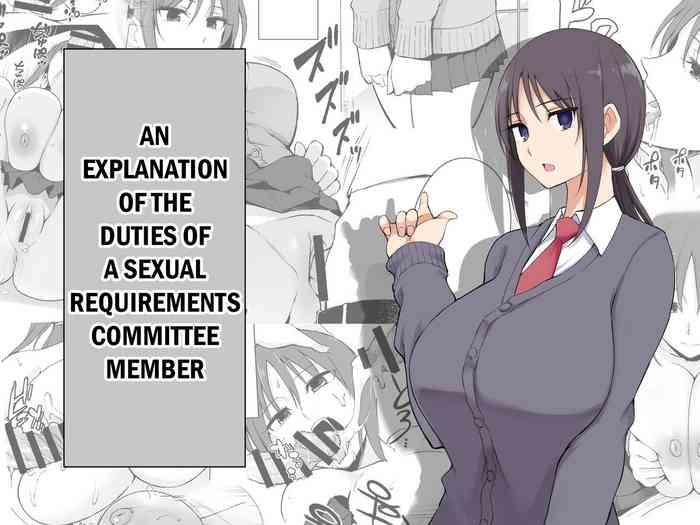 Kashima Seishori Iin no Katsudou Setsumeikai | An Explanation of the Duties of a Sexual Requirements Committee Member- Original hentai Outdoors