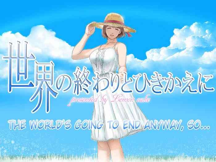 Uncensored Full Color Sekai no Owari to Hikikae ni | The World's Going to End Anyway, So…- Original hentai Pranks