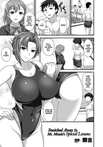 Stockings Sensei to Ubaware Tokkun | Snatched Away By Ms. Misaki's Special Lessons Beautiful Girl