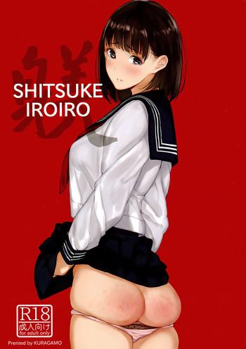 Sex Toys SHITSUKE IROIRO Schoolgirl