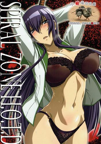 Big Penis SPIRAL ZONE H.O.T.D- Highschool of the dead hentai Hi-def