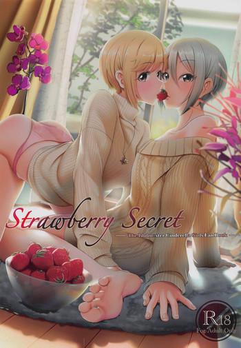 Eng Sub Strawberry Secret- The idolmaster hentai Private Tutor
