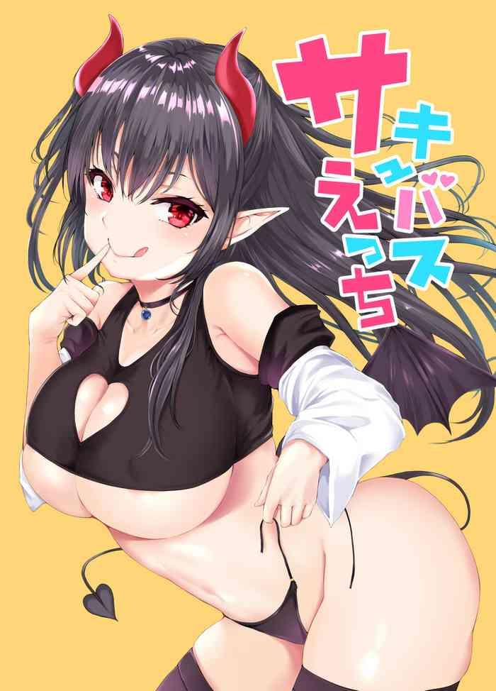 Big breasts Succubus Ecchi- Original hentai Older Sister