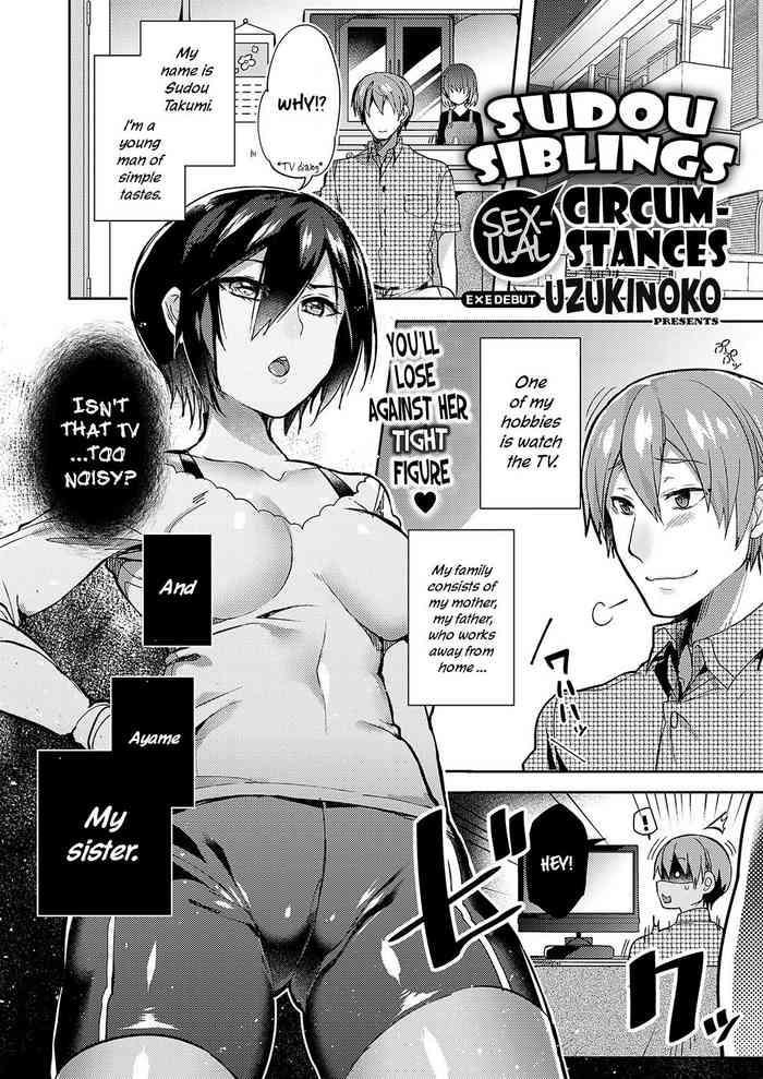 Full Color Sudou Ie No Seijijou | Sudou Siblings Sexual Circumstances Compilation
